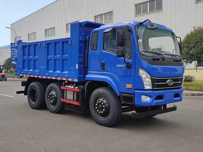 Nanjun  NJA3250QPF38V Dump truck