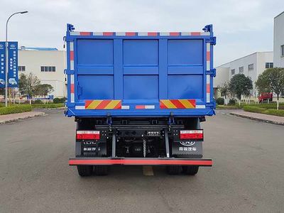 Nanjun  NJA3250QPF38V Dump truck