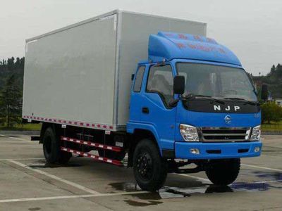 Nanjun  NJP5150XXYPP48B Box transport vehicle