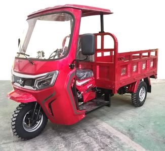 Qifeng QF150ZH17right three-wheeled motorcycle 