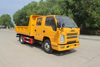 Runzhixing  SCS5045ZLJJX6 garbage dump truck 