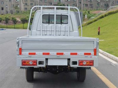 Jinbei  SY1021YC6AT Truck