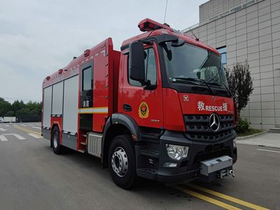 XCMG  XGF5181GXFAP50G5 Compressed air foam fire truck