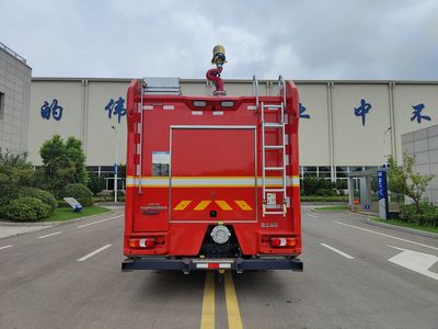 XCMG  XGF5181GXFAP50G5 Compressed air foam fire truck