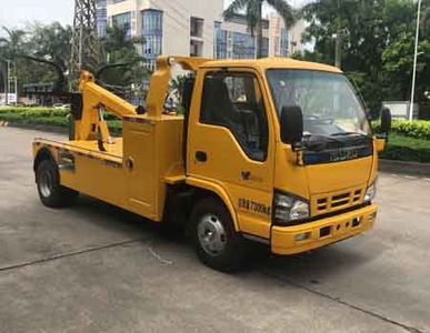 Yuehai  YH5070TQZ026T Obstacle clearing vehicle