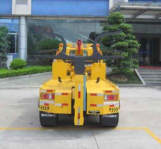 Yuehai  YH5070TQZ026T Obstacle clearing vehicle