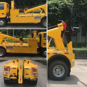 Yuehai  YH5070TQZ026T Obstacle clearing vehicle