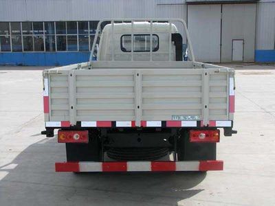 Yantai  YTQ1048BF0 Truck