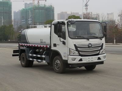 New Dongri  YZR5080GSSBJ6 Sprinkler truck