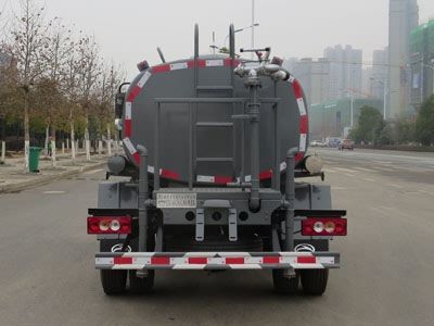 New Dongri  YZR5080GSSBJ6 Sprinkler truck