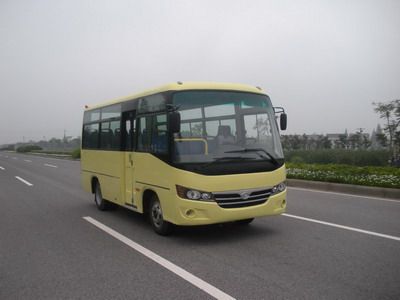 Friendship  ZGT6608DG2 coach