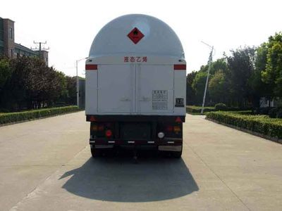 Han Zhong Shen Leng  ZHJ9406GDY Low temperature liquid transport semi-trailer