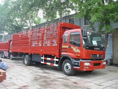 Sanxing  BSX5141CXY Grate type box transport vehicle