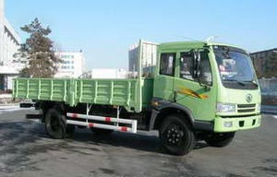 Jiefang Automobile CA1123P9K2L2E Flat headed diesel truck