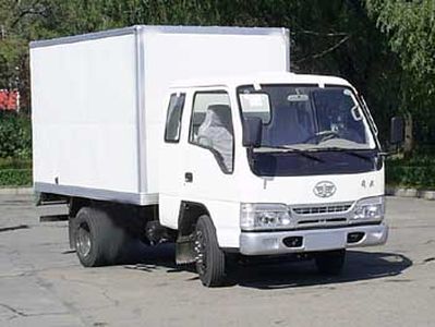 Jiefang Automobile CA5032PK26XXYR5 Box transport vehicle