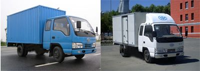 Jiefang Automobile CA5032PK26XXYR5 Box transport vehicle