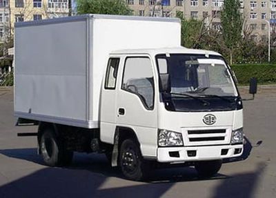 Jiefang Automobile CA5032PK26XXYR5 Box transport vehicle