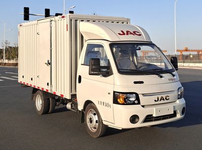 Jianghuai brand automobiles HFC5030XXYPV4E6B4S2 Box transport vehicle