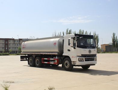 Ningqi brand automobiles HLN5250TGYS6 Liquid supply vehicle