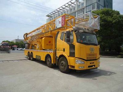 Hongzhou  HZZ5318JQJ Bridge inspection vehicle