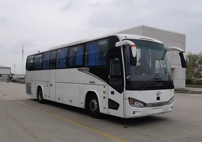 Hagrid KLQ6121HYE61 coach