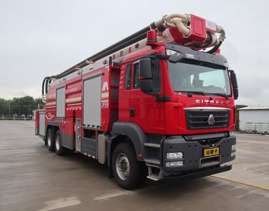 Guangtong Automobile MX5341JXFJP28SSK Lifting and spraying fire trucks