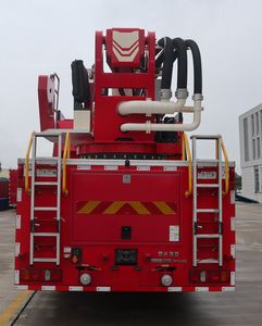 Guangtong Automobile MX5341JXFJP28SSK Lifting and spraying fire trucks