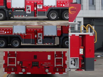 Guangtong Automobile MX5341JXFJP28SSK Lifting and spraying fire trucks