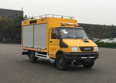 Ned Shan Hua  NDT5040XXHNJ Rescue vehicle