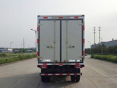 Yuejin  SH5077XXYZFEVMZ Pure electric box type transport vehicle