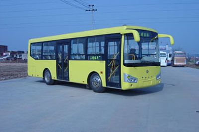 Shangrao  SR6920H City buses