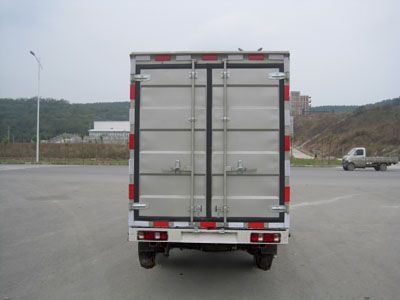 Jinbei  SY5021XXYBSQ45B Box transport vehicle