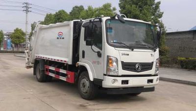 Wanglongwei  WLW5121ZYSE Compressed garbage truck