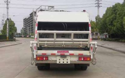 Wanglongwei  WLW5121ZYSE Compressed garbage truck