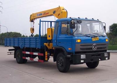 XCMG  XZJ5121JSQD Vehicle mounted lifting and transportation vehicle