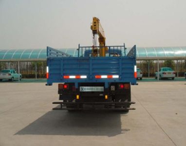 XCMG  XZJ5121JSQD Vehicle mounted lifting and transportation vehicle