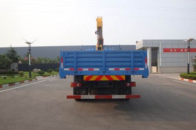 XCMG  XZJ5121JSQD Vehicle mounted lifting and transportation vehicle