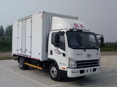 Hailongjit  ZHL5041XXYE5HV Box transport vehicle