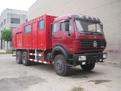 China National Petroleum Corporation (CNOOC) ZYT5240TGL6 Boiler truck