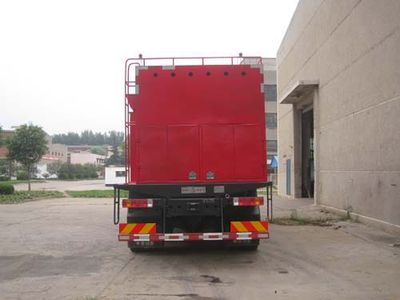 China National Petroleum Corporation (CNOOC) ZYT5240TGL6 Boiler truck