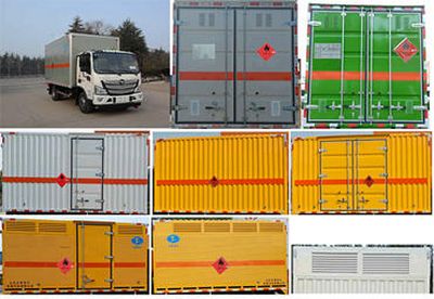 Chunxing  ZZT5081XRQ6 Flammable gas box transport vehicle