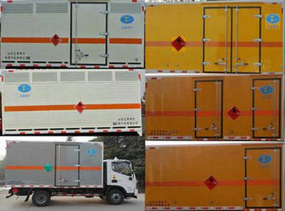 Chunxing  ZZT5081XRQ6 Flammable gas box transport vehicle