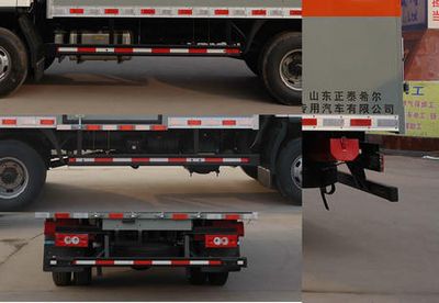 Chunxing  ZZT5081XRQ6 Flammable gas box transport vehicle