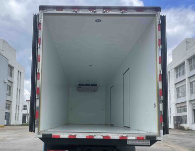 Altofu  APW5320XLCJH69 Refrigerated truck