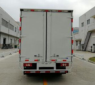 Foton  BJ5045XXYEV6 Pure electric box type transport vehicle