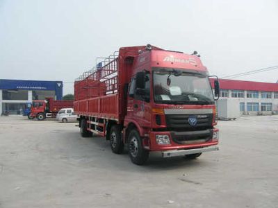 Ouman  BJ5252CCY1 Grate type transport vehicle