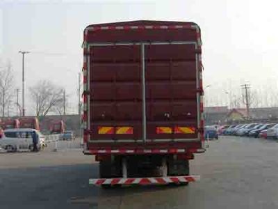 Ouman  BJ5252CCY1 Grate type transport vehicle