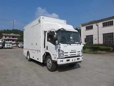 Blue Speed BYN5100XTX Communication vehicle