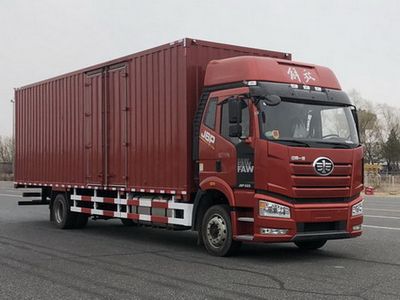 Jiefang AutomobileCA5180XXYP66K1L7E6Box transport vehicle