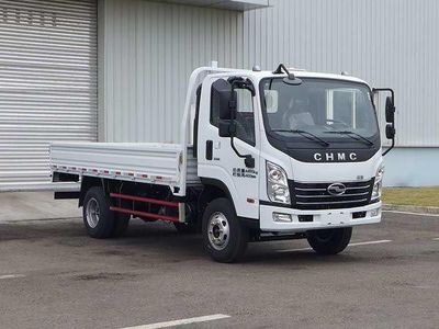 Hyundai  CHM2040ZDB33V Off road cargo vehicle